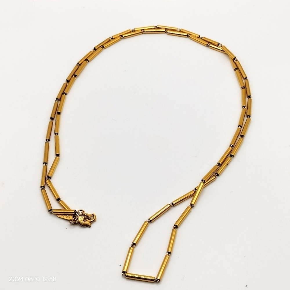 Monet Women's Tubal Link Chain 15"  Necklace Gold Tone